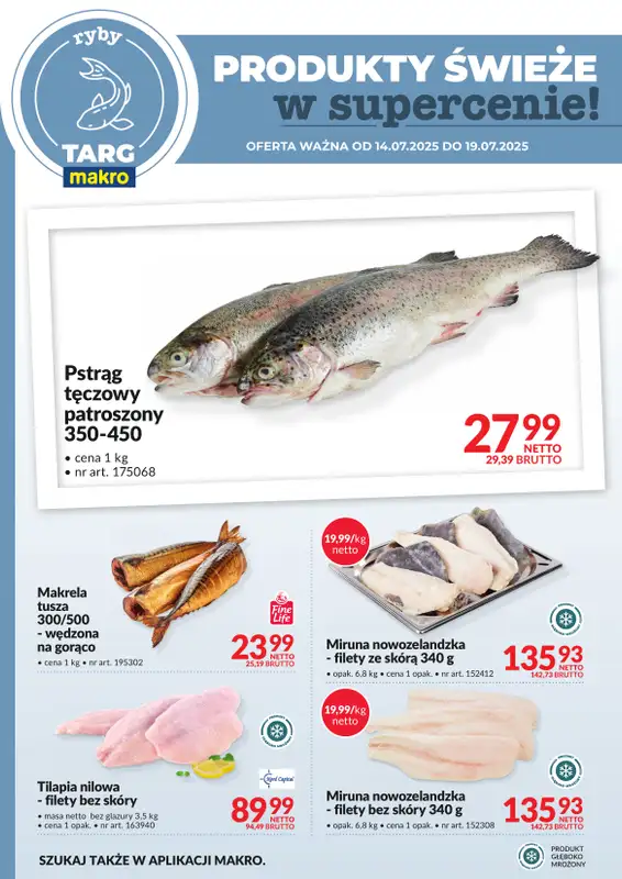 Makro - gazetka promocyjna Targ MAKRO - oferta świeża w super cenach! od poniedziałku 14.07 do soboty 19.07 - strona 6