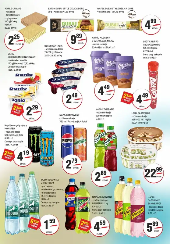 Sedal - gazetka promocyjna Gazetka od środy 16.07 do wtorku 22.07 - strona 3