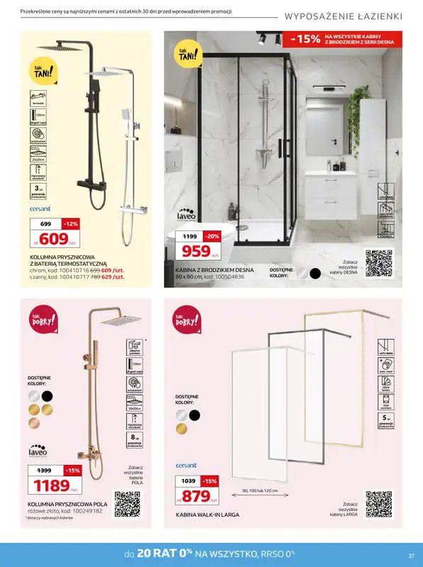 Komfort - gazetka promocyjna Gazetka od środy 16.07 do wtorku 12.08 - strona 27