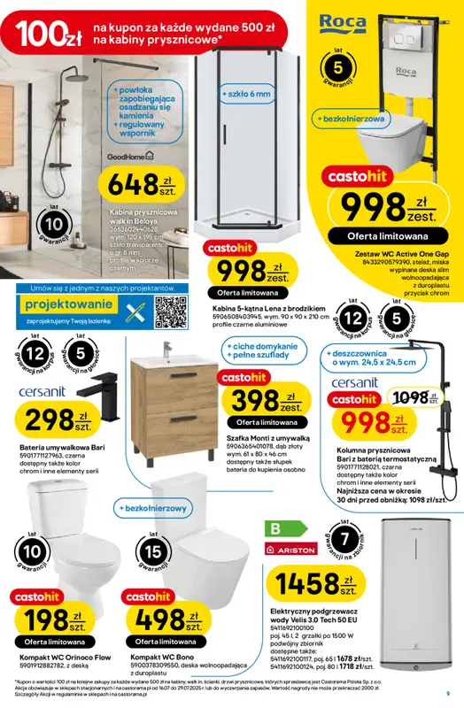 Castorama - gazetka promocyjna Gazetka od środy 16.07 do wtorku 29.07 - strona 8