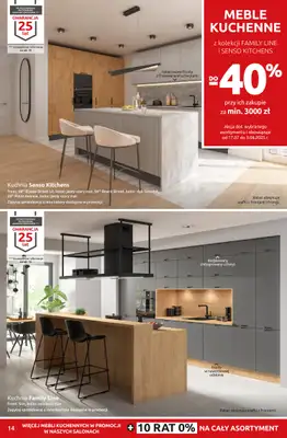 Black Red White - gazetka promocyjna Letnie rabatowanie do -50% od czwartku 17.07 do niedzieli 03.08 - strona 14 Black Red White - gazetka promocyjna Letnie rabatowanie do -50% od czwartku 17.07 do niedzieli 03.08 - strona 14