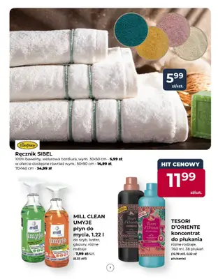 PSB Mrówka - gazetka promocyjna Gazetka od czwartku 17.07 do soboty 19.07 - strona 7