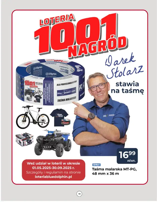 PSB Mrówka - gazetka promocyjna Gazetka od czwartku 17.07 do soboty 19.07 - strona 19