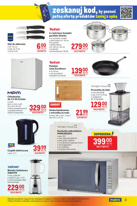 Makro - gazetka promocyjna Oferta dla biura i domu od wtorku 22.07 do poniedziałku 18.08 - strona 3