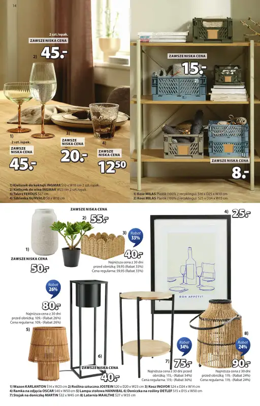 Jysk - gazetka promocyjna Wyprzedaż. Rabat do 60% od środy 23.07 do niedzieli 10.08 - strona 14