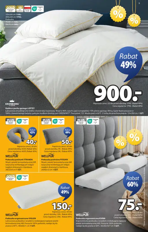 Jysk - gazetka promocyjna Wyprzedaż. Rabat do 60% od środy 23.07 do niedzieli 10.08 - strona 9