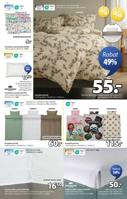 Jysk - gazetka promocyjna Wyprzedaż. Rabat do 60% od środy 23.07 do niedzieli 10.08 - strona 12