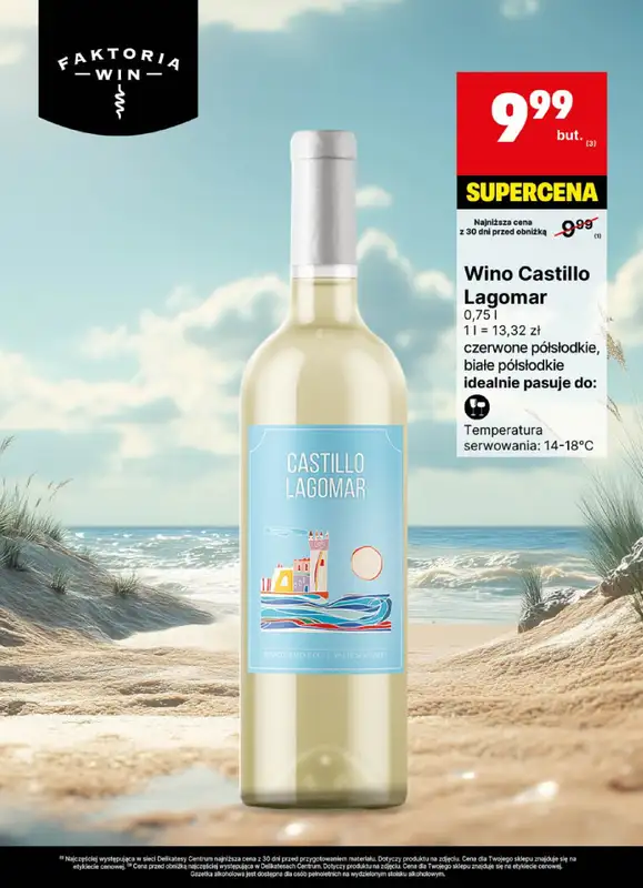 Delikatesy Centrum - gazetka promocyjna Gazetka alkoholowa od poniedziałku 21.07 do niedzieli 03.08 - strona 7