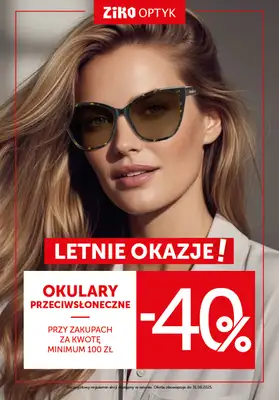 Ziko Dermo - gazetka promocyjna Gazetka od czwartku 24.07 do środy 06.08 - strona 32