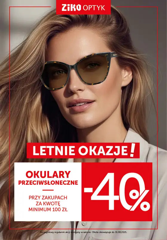 Ziko Dermo - gazetka promocyjna Gazetka od czwartku 24.07 do środy 06.08 - strona 32