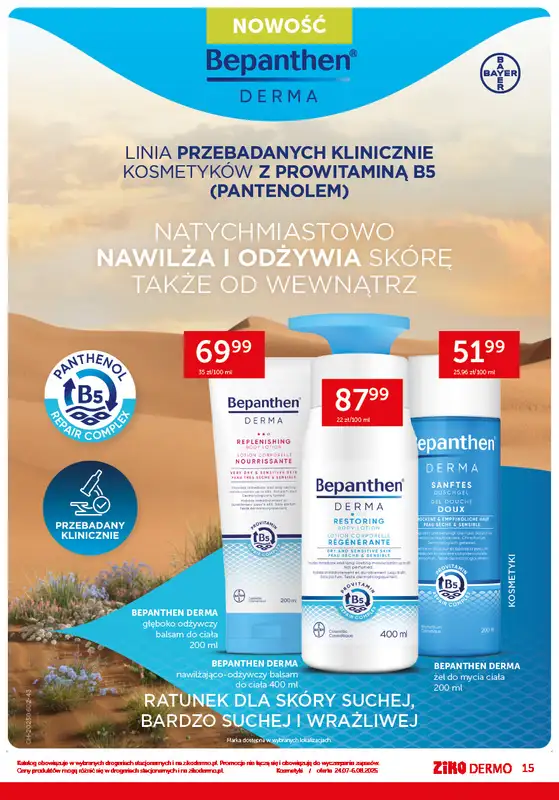 Ziko Dermo - gazetka promocyjna Gazetka od czwartku 24.07 do środy 06.08 - strona 15