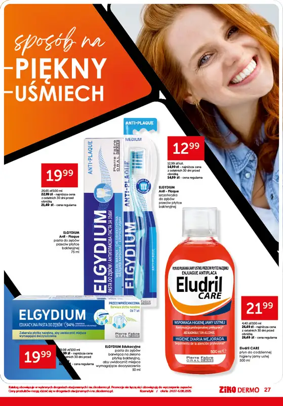 Ziko Dermo - gazetka promocyjna Gazetka od czwartku 24.07 do środy 06.08 - strona 27