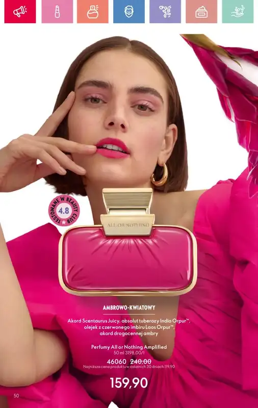 Oriflame - gazetka promocyjna Katalog 11/2025 od niedzieli 27.07 do soboty 16.08 - strona 50