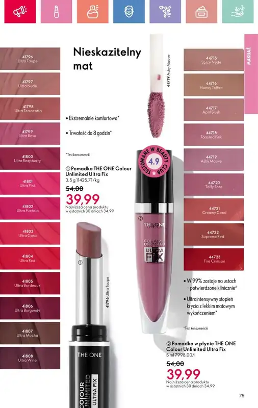 Oriflame - gazetka promocyjna Katalog 11/2025 od niedzieli 27.07 do soboty 16.08 - strona 75