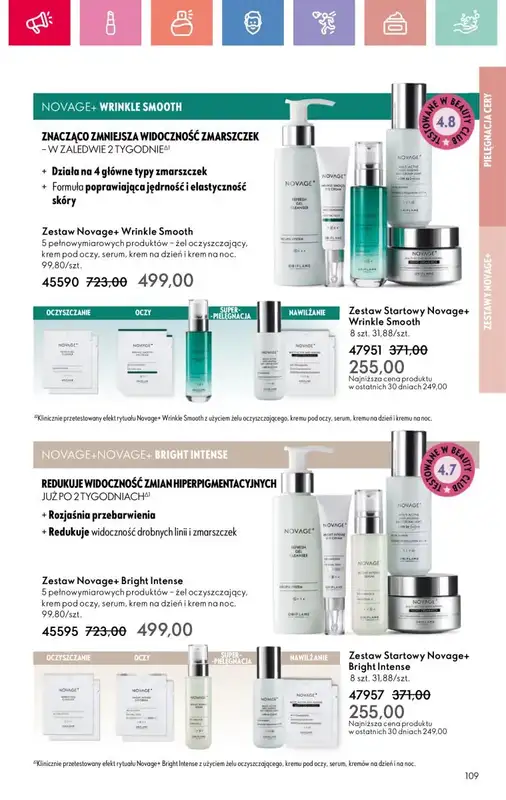 Oriflame - gazetka promocyjna Katalog 11/2025 od niedzieli 27.07 do soboty 16.08 - strona 109