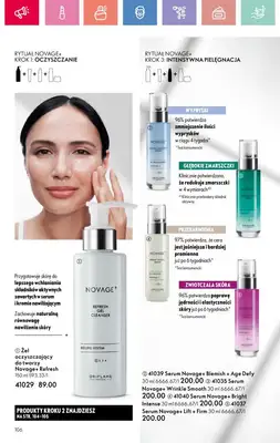 Oriflame - gazetka promocyjna Katalog 11/2025 od niedzieli 27.07 do soboty 16.08 - strona 106