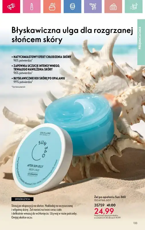 Oriflame - gazetka promocyjna Katalog 11/2025 od niedzieli 27.07 do soboty 16.08 - strona 132