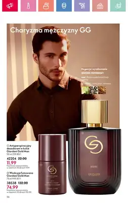 Oriflame - gazetka promocyjna Katalog 11/2025 od niedzieli 27.07 do soboty 16.08 - strona 56