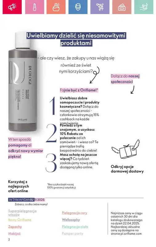Oriflame - gazetka promocyjna Katalog 11/2025 od niedzieli 27.07 do soboty 16.08 - strona 2