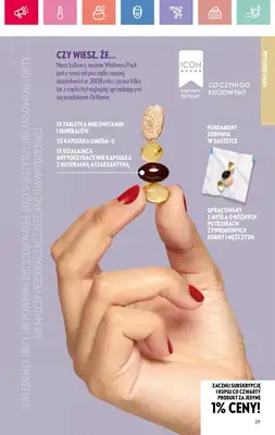 Oriflame - gazetka promocyjna Katalog 11/2025 od niedzieli 27.07 do soboty 16.08 - strona 29