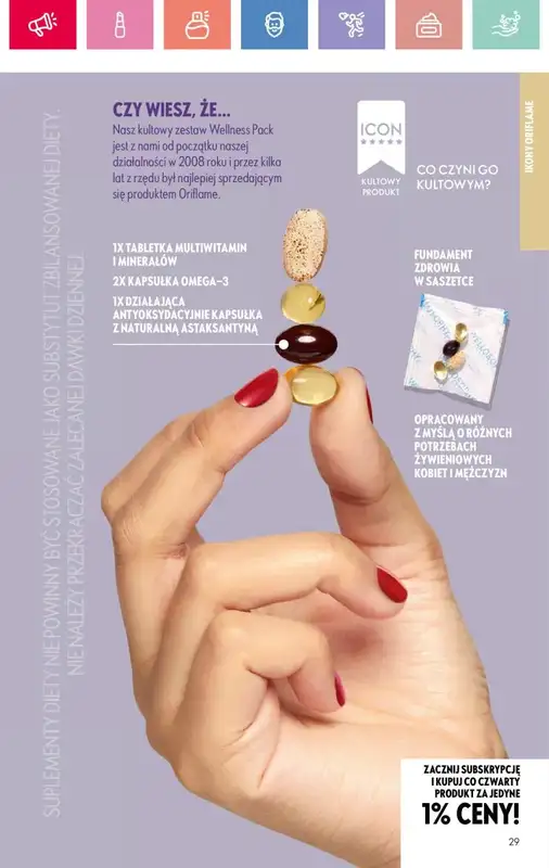 Oriflame - gazetka promocyjna Katalog 11/2025 od niedzieli 27.07 do soboty 16.08 - strona 29