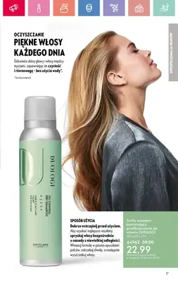Oriflame - gazetka promocyjna Katalog 11/2025 od niedzieli 27.07 do soboty 16.08 - strona 17