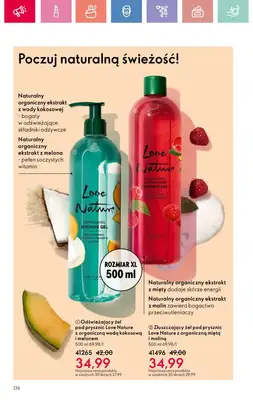 Oriflame - gazetka promocyjna Katalog 11/2025 od niedzieli 27.07 do soboty 16.08 - strona 135