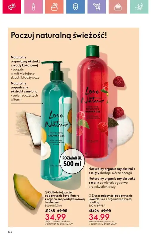 Oriflame - gazetka promocyjna Katalog 11/2025 od niedzieli 27.07 do soboty 16.08 - strona 135