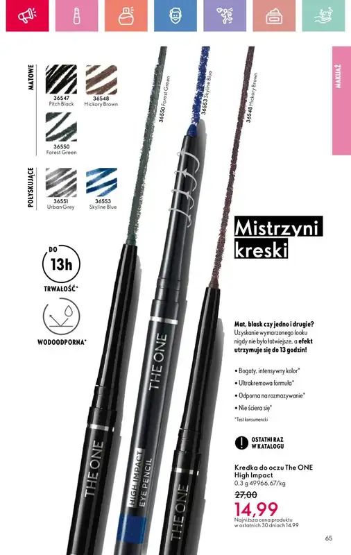 Oriflame - gazetka promocyjna Katalog 11/2025 od niedzieli 27.07 do soboty 16.08 - strona 65