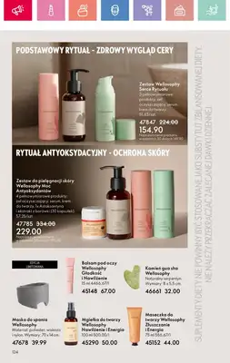 Oriflame - gazetka promocyjna Katalog 11/2025 od niedzieli 27.07 do soboty 16.08 - strona 123