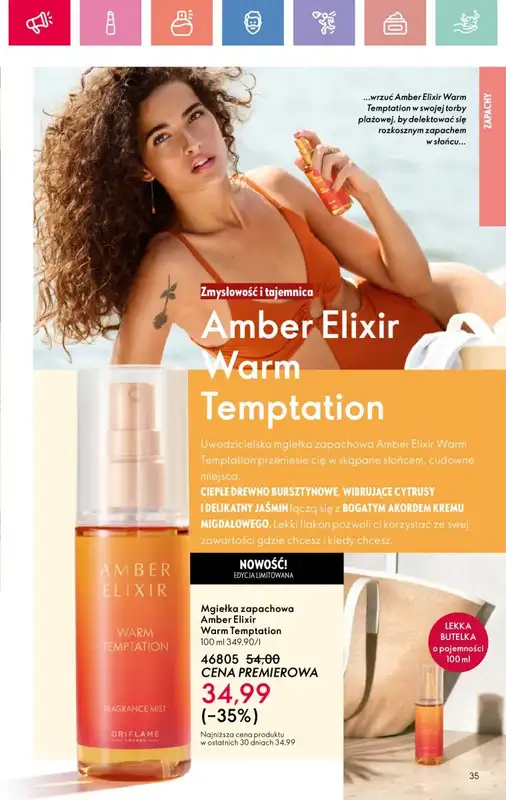 Oriflame - gazetka promocyjna Katalog 11/2025 od niedzieli 27.07 do soboty 16.08 - strona 35