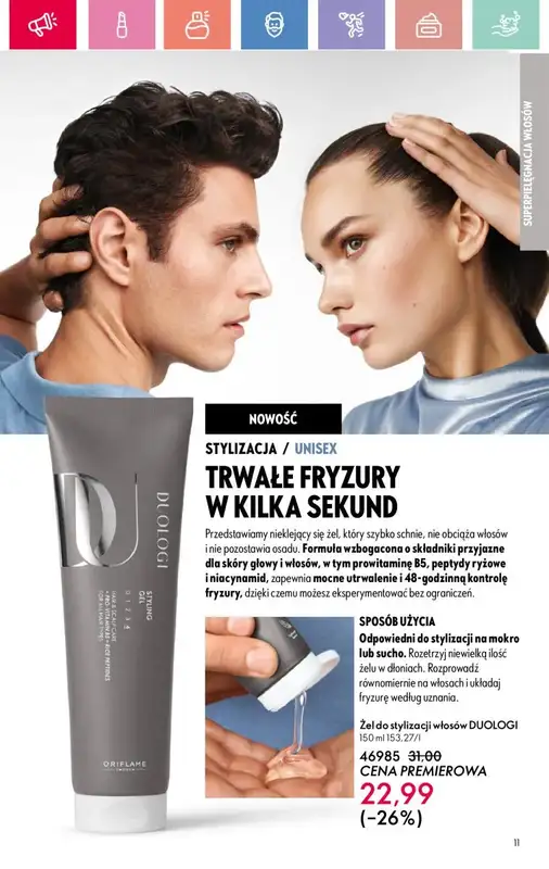 Oriflame - gazetka promocyjna Katalog 11/2025 od niedzieli 27.07 do soboty 16.08 - strona 11