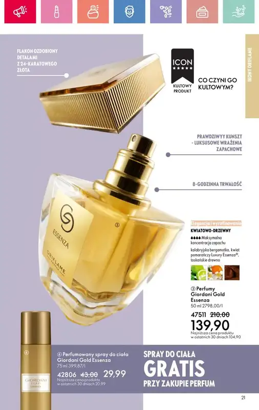 Oriflame - gazetka promocyjna Katalog 11/2025 od niedzieli 27.07 do soboty 16.08 - strona 21