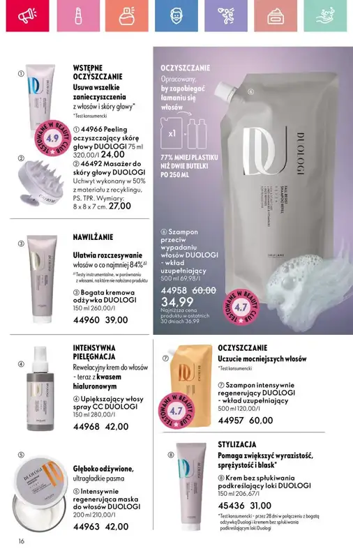 Oriflame - gazetka promocyjna Katalog 11/2025 od niedzieli 27.07 do soboty 16.08 - strona 16
