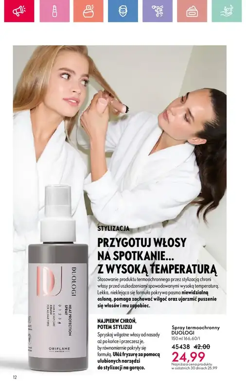 Oriflame - gazetka promocyjna Katalog 11/2025 od niedzieli 27.07 do soboty 16.08 - strona 12