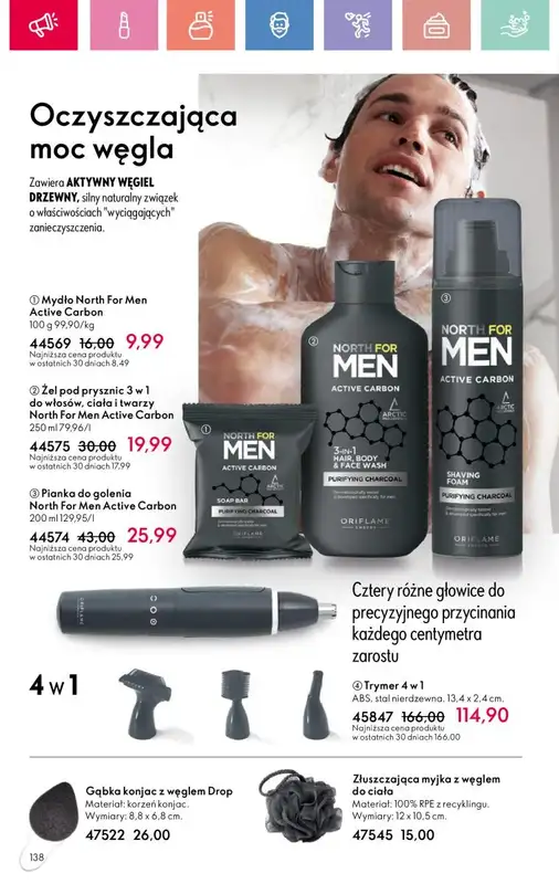 Oriflame - gazetka promocyjna Katalog 11/2025 od niedzieli 27.07 do soboty 16.08 - strona 137