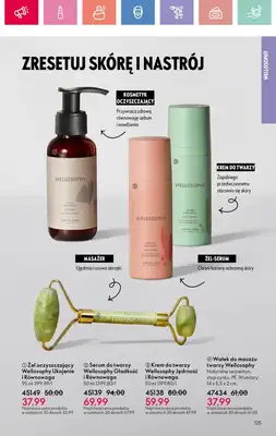 Oriflame - gazetka promocyjna Katalog 11/2025 od niedzieli 27.07 do soboty 16.08 - strona 124