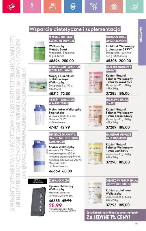 Oriflame - gazetka promocyjna Katalog 11/2025 od niedzieli 27.07 do soboty 16.08 - strona 122