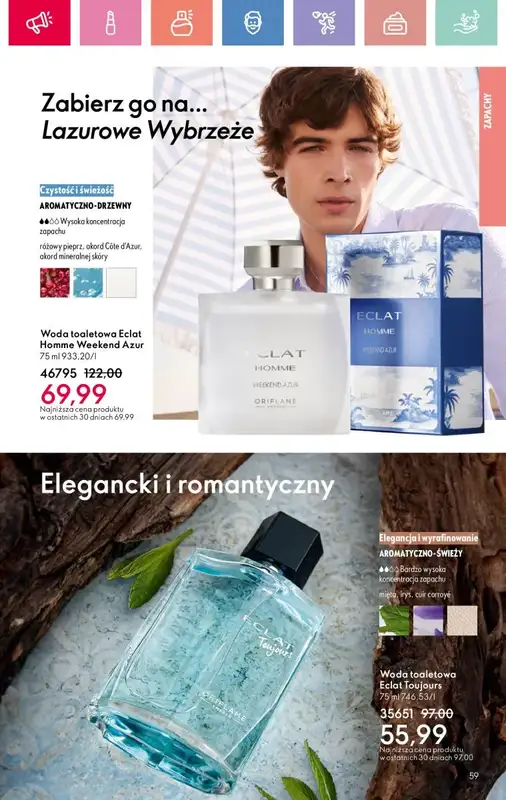Oriflame - gazetka promocyjna Katalog 11/2025 od niedzieli 27.07 do soboty 16.08 - strona 59