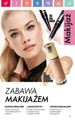 Oriflame - gazetka promocyjna Katalog 11/2025 od niedzieli 27.07 do soboty 16.08 - strona 63