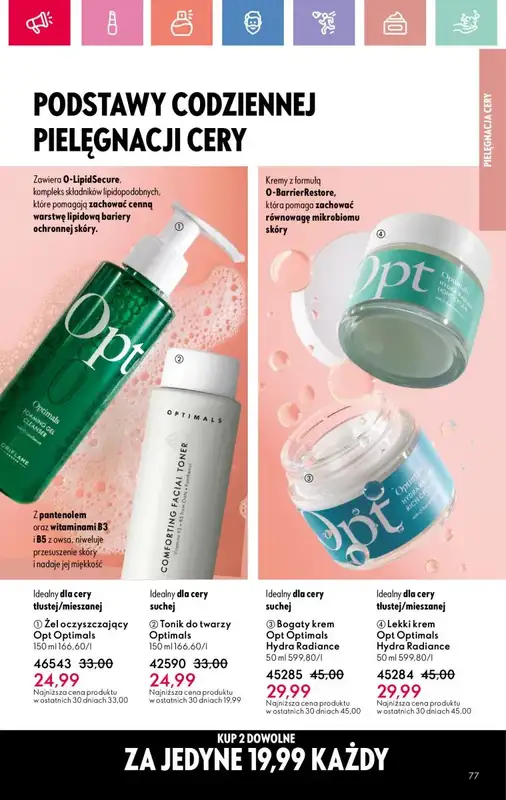 Oriflame - gazetka promocyjna Katalog 12/2025 od niedzieli 17.08 do soboty 06.09 - strona 77