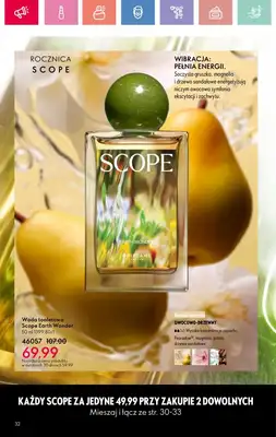 Oriflame - gazetka promocyjna Katalog 12/2025 od niedzieli 17.08 do soboty 06.09 - strona 32
