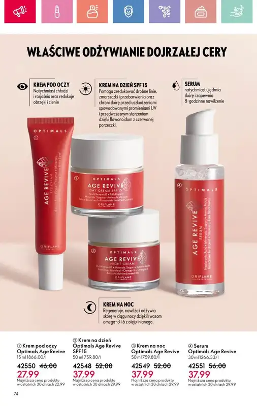 Oriflame - gazetka promocyjna Katalog 12/2025 od niedzieli 17.08 do soboty 06.09 - strona 74