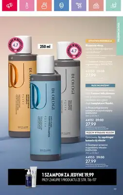 Oriflame - gazetka promocyjna Katalog 12/2025 od niedzieli 17.08 do soboty 06.09 - strona 118