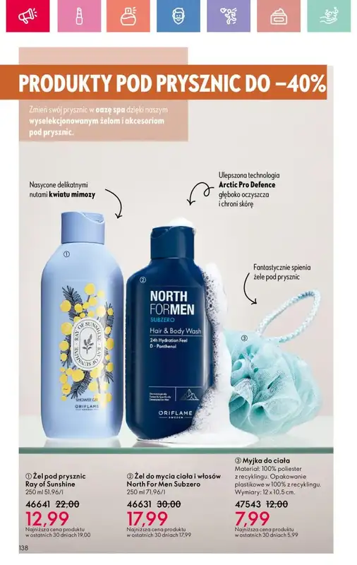 Oriflame - gazetka promocyjna Katalog 12/2025 od niedzieli 17.08 do soboty 06.09 - strona 137