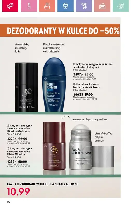 Oriflame - gazetka promocyjna Katalog 12/2025 od niedzieli 17.08 do soboty 06.09 - strona 141