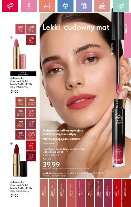 Oriflame - gazetka promocyjna Katalog 12/2025 od niedzieli 17.08 do soboty 06.09 - strona 57
