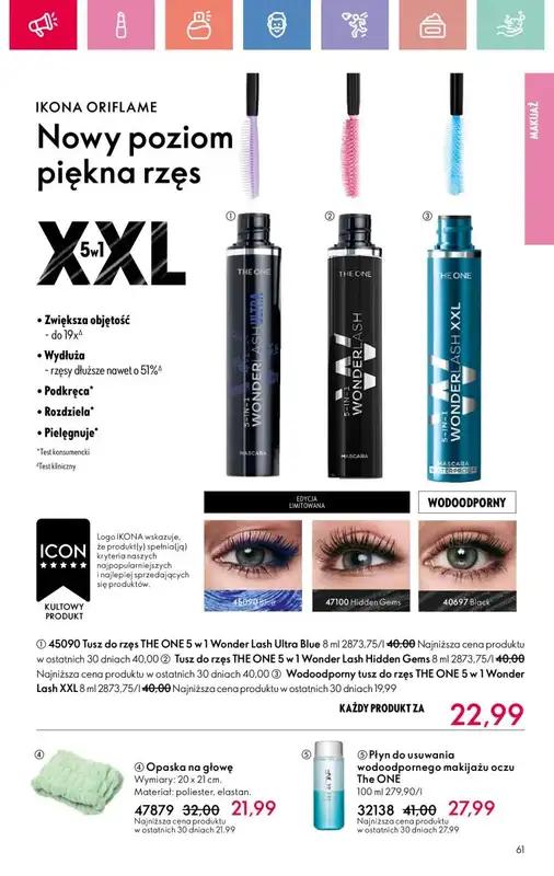 Oriflame - gazetka promocyjna Katalog 12/2025 od niedzieli 17.08 do soboty 06.09 - strona 61
