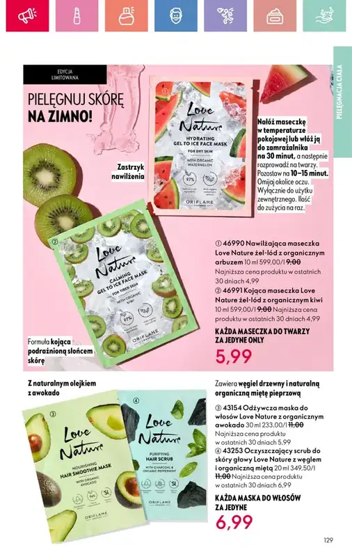 Oriflame - gazetka promocyjna Katalog 12/2025 od niedzieli 17.08 do soboty 06.09 - strona 128