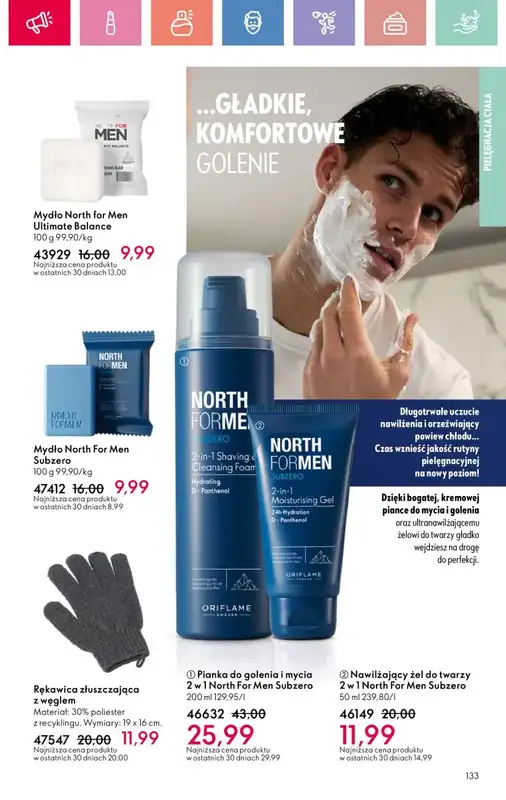 Oriflame - gazetka promocyjna Katalog 12/2025 od niedzieli 17.08 do soboty 06.09 - strona 132